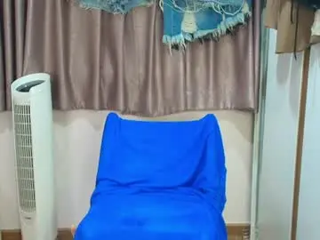 Chaturbate Best live sex cam show of angellarcutie