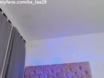 Chaturbate Free Live Porn of ninonbeart