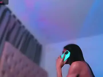 Chaturbate Live Porn of ninonbeart