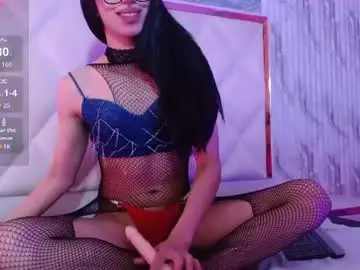 Chaturbate Nude Webcam of samanttha_tay