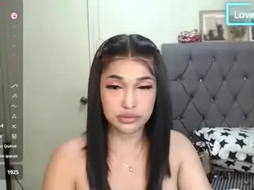 Chaturbate Nude Webcam of altheafoxxx