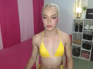 Chaturbate Adult Webcams of gerogoussidney