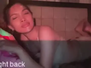 Chaturbate Best Webcam of amor_prinsesa