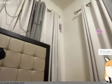 Chaturbate Best Webcam of amor_prinsesa