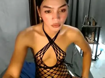 Chaturbate Adult Video Chat of asian_cassy