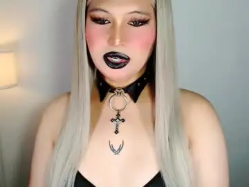 Chaturbate Adult Webcams of amara_perry30