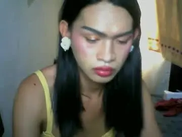 Chaturbate Adult Video Chat of xmintaka
