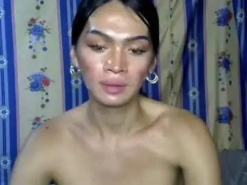 Chaturbate Live Sex Cam of xmintaka