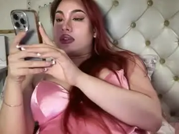Chaturbate Watch Live Sex Cams of delicious_iya69