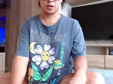 Chaturbate Sex Chat of em_rotic