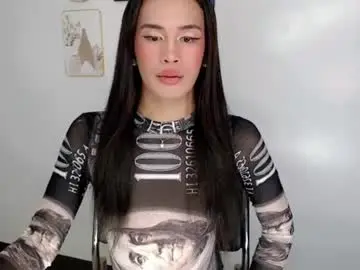 Chaturbate Adult Video Chat of miss_azumix