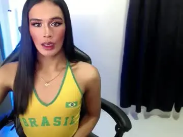 Chaturbate Best live sex cam show of miss_azumix