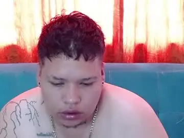 Chaturbate Private Sex Chat of alex_bigclit