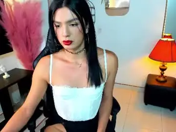 Chaturbate Best live sex cam show of celeste_funnyy