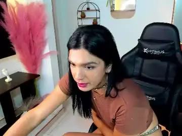 Chaturbate Watch Live Sex Cams of celeste_funnyy