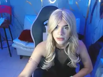 sweetpiscis from chaturbate