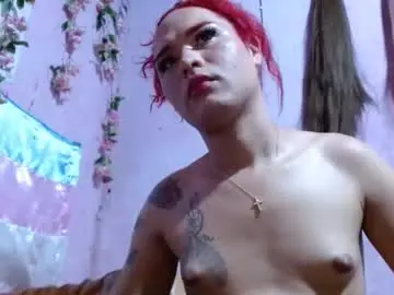 Chaturbate Adult Video Chat of aisha_atenea