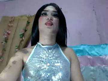 Chaturbate Adult Webcams of aisha_atenea