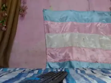 Chaturbate Best live sex cam show of aisha_atenea