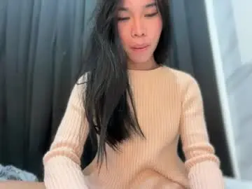 Chaturbate Adult Video Chat of asian_aki