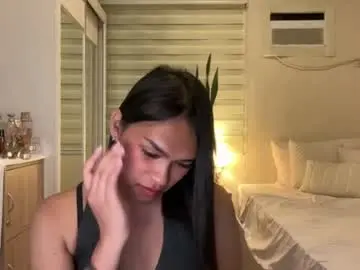 Chaturbate Adult Video Chat of namisyx_asian