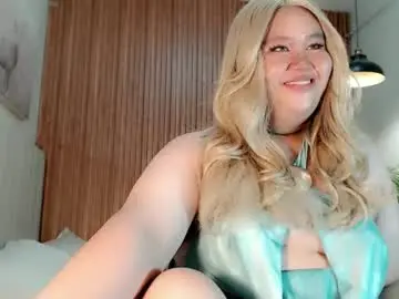 Chaturbate Best Webcam of dangerous_womanxx