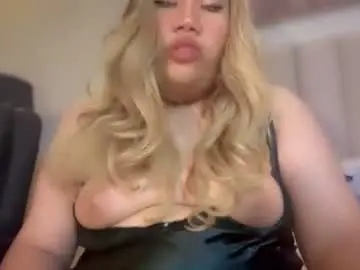 Chaturbate Free Live Porn of dangerous_womanxx