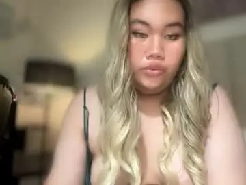 Chaturbate Best live sex cam show of dangerous_womanxx
