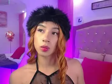 Chaturbate Adult Video Chat of fancy_vixen