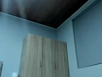 Chaturbate Adult Webcam of camille_cedrik