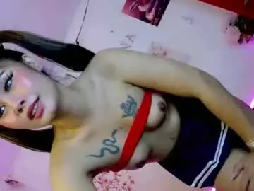 Chaturbate Live Porn of ur_ultimatedreamxxx