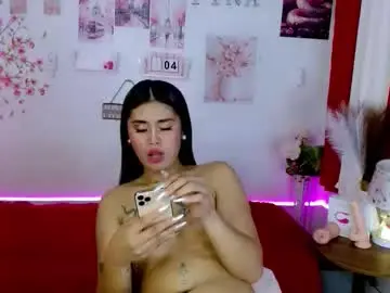 Chaturbate Live Sex Cam of ur_ultimatedreamxxx