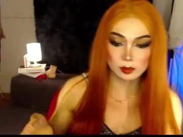 Chaturbate Adult Video Chat of seductive_athenaxxx