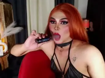 Chaturbate Adult Webcams of seductive_athenaxxx