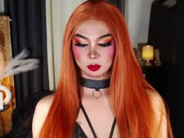 Chaturbate Adult Webcams of seductive_athenaxxx