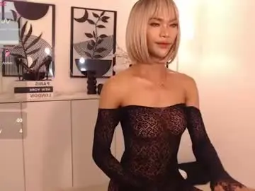 Chaturbate Adult Video Chat of juicy_cumellah