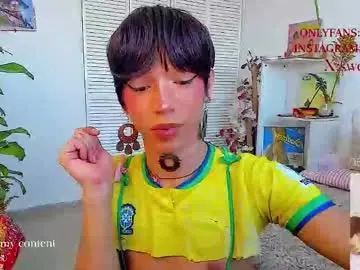 Chaturbate Adult Webcam of swettcabol