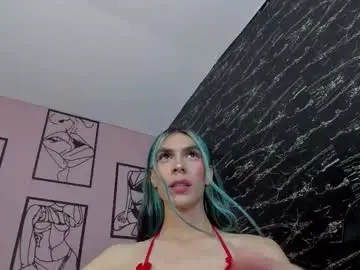 Chaturbate Nude Webcam of kylie_winx