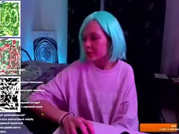 Chaturbate Adult Video Chat of rainbowpony420