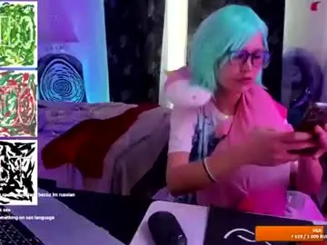 Chaturbate Live Sex of rainbowpony420