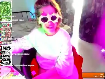 Chaturbate Private Sex Chat of rainbowpony420