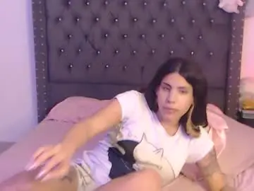 Chaturbate Nude Webcam of serenaroussee