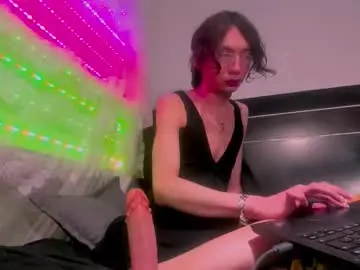 Chaturbate Sex Cam of najimi_uwu