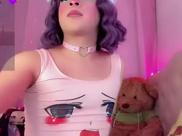 Chaturbate Free Porn Cam of _natsuki