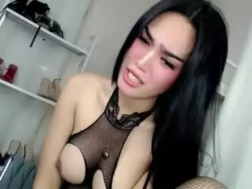 Chaturbate Best Webcam of forget_me_not69