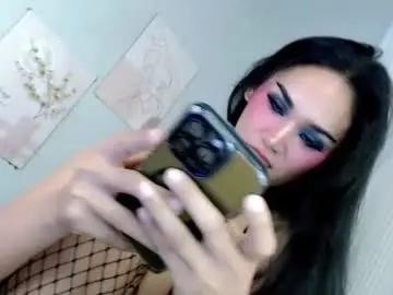 Chaturbate Adult Video Chat of forget_me_not69