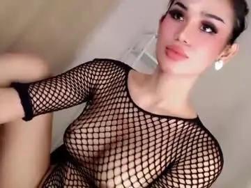 Chaturbate Live Sex Cam of forget_me_not69