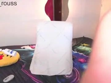 Chaturbate Sex Cam of rubi_rouss
