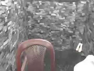 Chaturbate Private Sex Chat of wildroxie