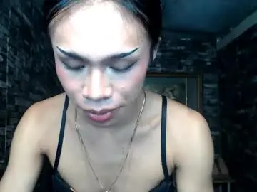 Chaturbate Sex Chat of wildroxie